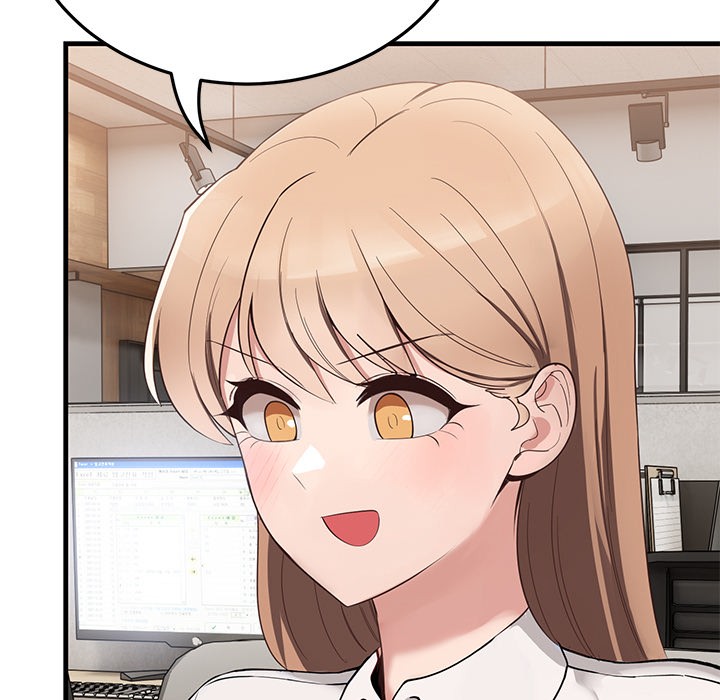 当狗不丢人第1話