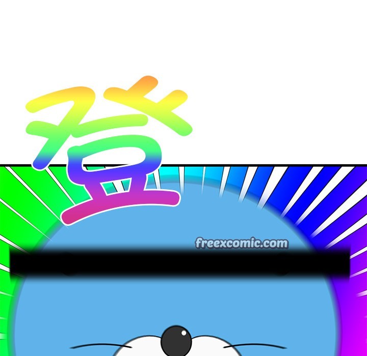 當狗不丟人第1話