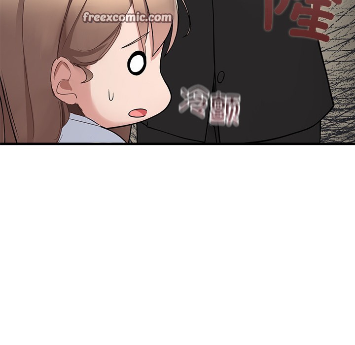 当狗不丢人第1話