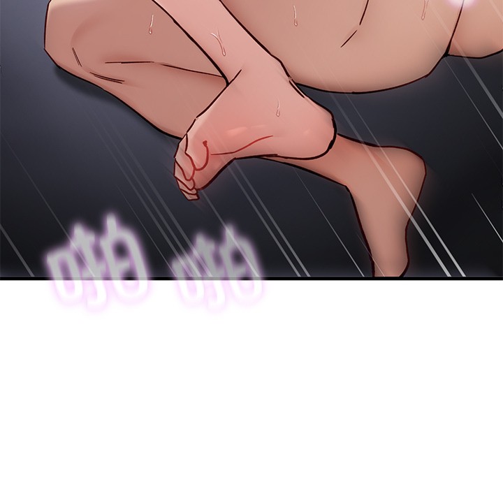 当狗不丢人第1話