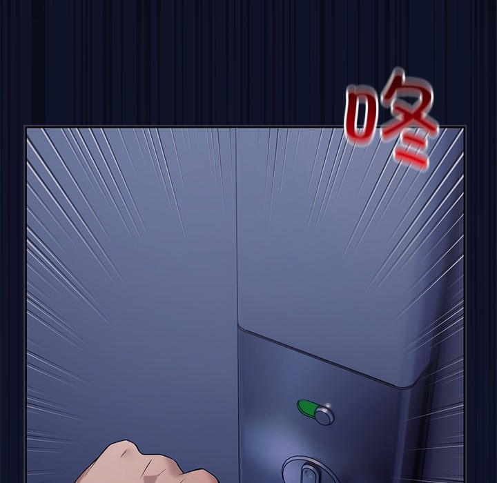 当狗不丢人第1話