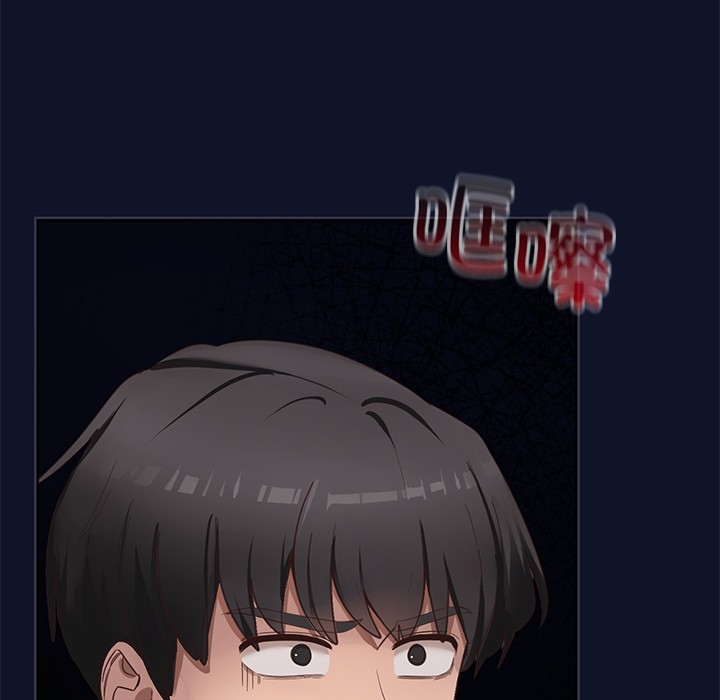 当狗不丢人第1話