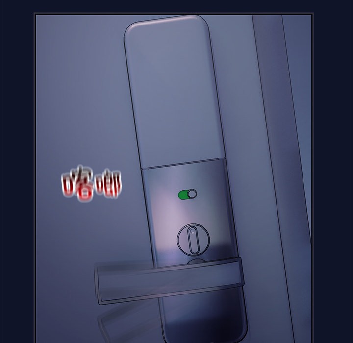 当狗不丢人第1話