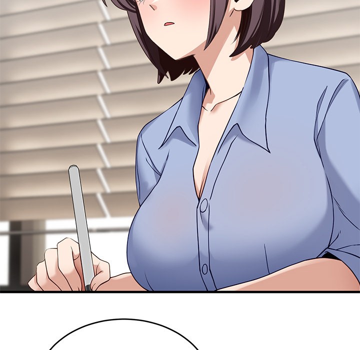 当狗不丢人第2話