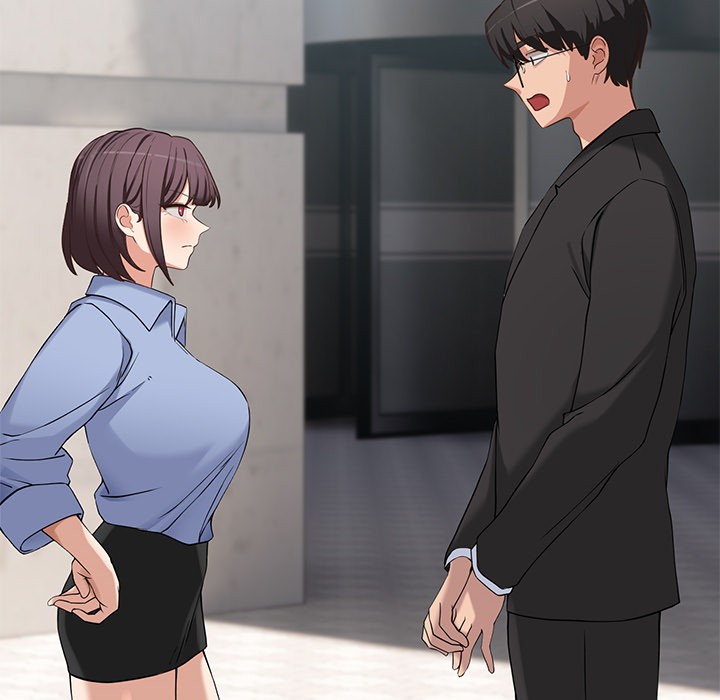 当狗不丢人第2話