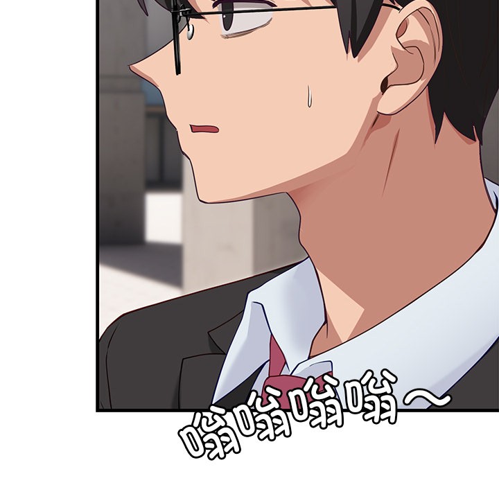 当狗不丢人第2話