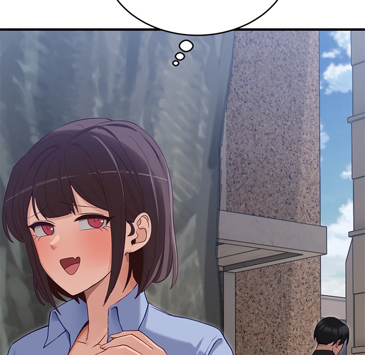 當狗不丟人第2話