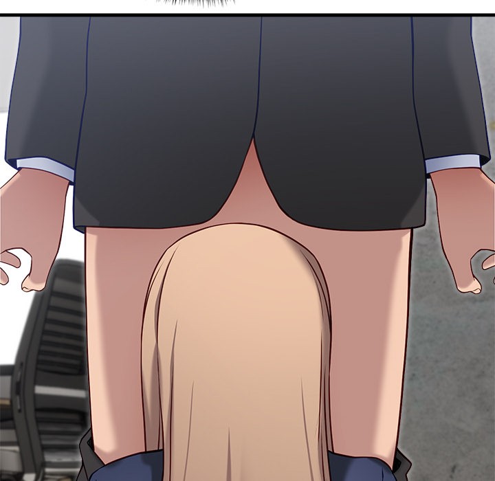 当狗不丢人第2話