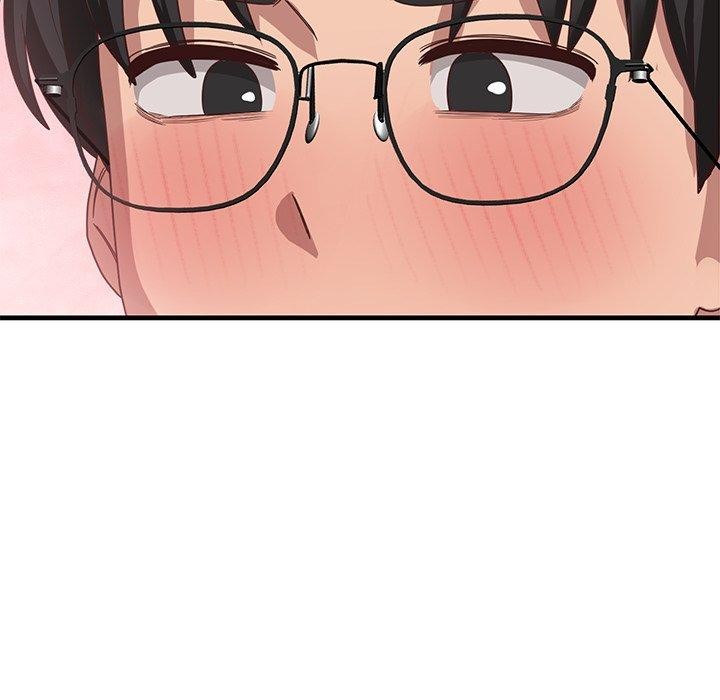 当狗不丢人第3話