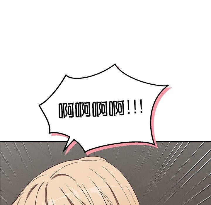 当狗不丢人第3話