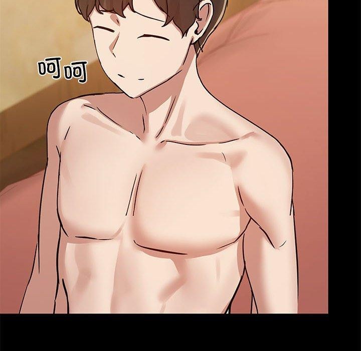 共享男友第29話