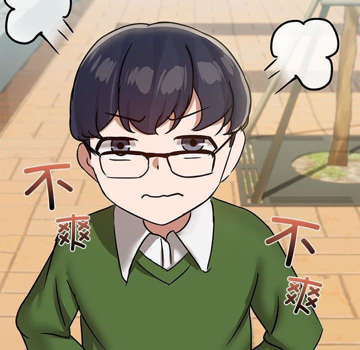 共享男友第29話