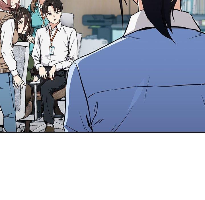 下班后的例行恋爱第52話