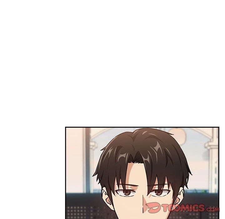 下班后的例行恋爱第52話