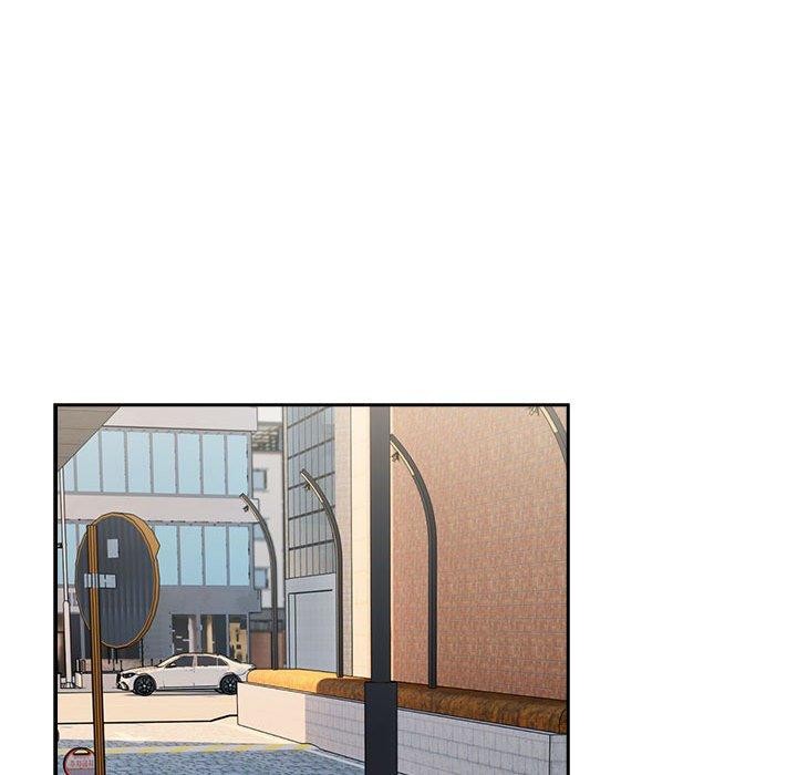 下班后的例行恋爱第52話