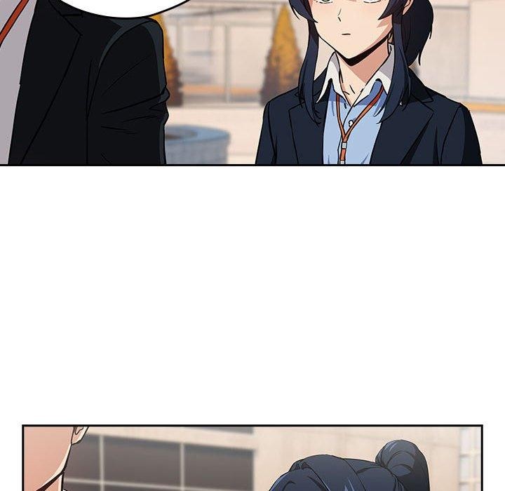 下班后的例行恋爱第52話