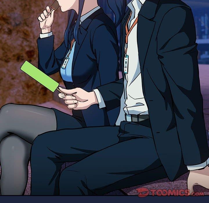 下班后的例行恋爱第52話