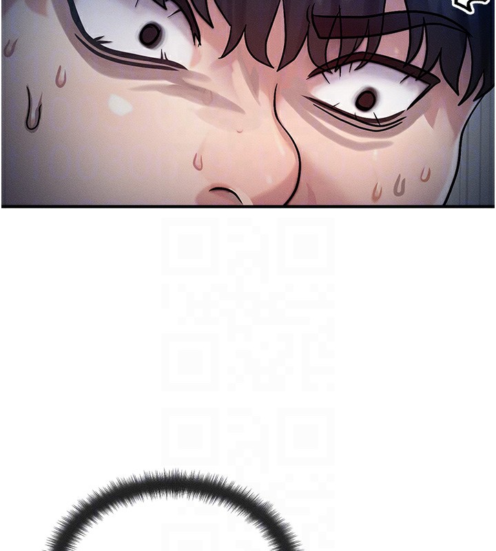 等价交换人生第2話-今晚由我來服侍你