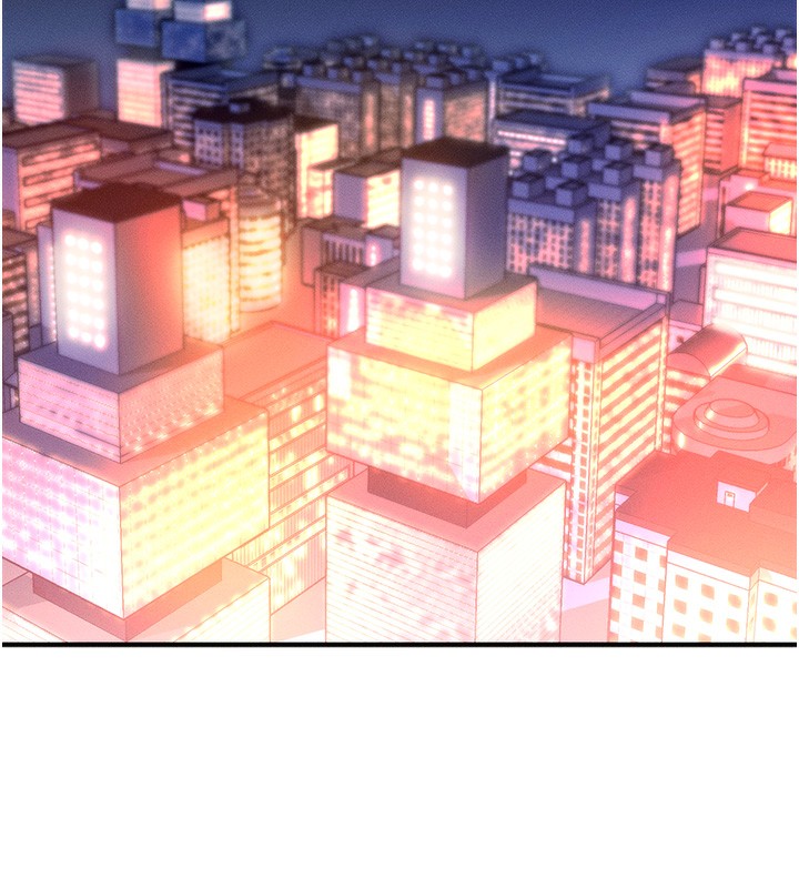 等价交换人生第2話-今晚由我來服侍你