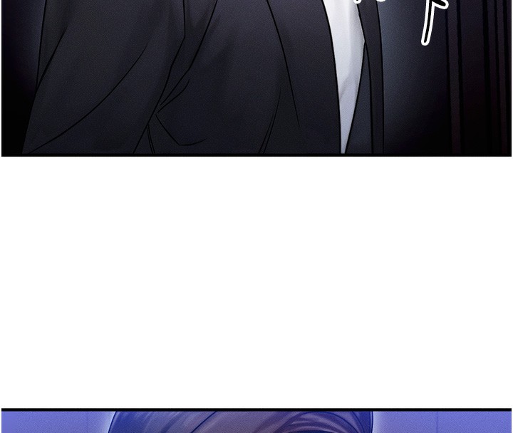 等价交换人生第2話-今晚由我來服侍你