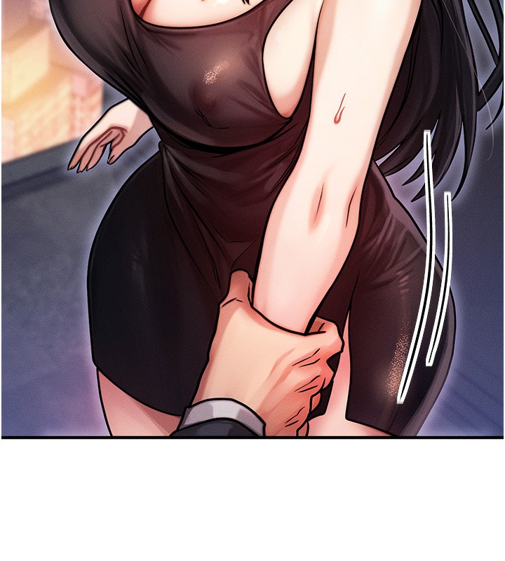 等价交换人生第2話-今晚由我來服侍你