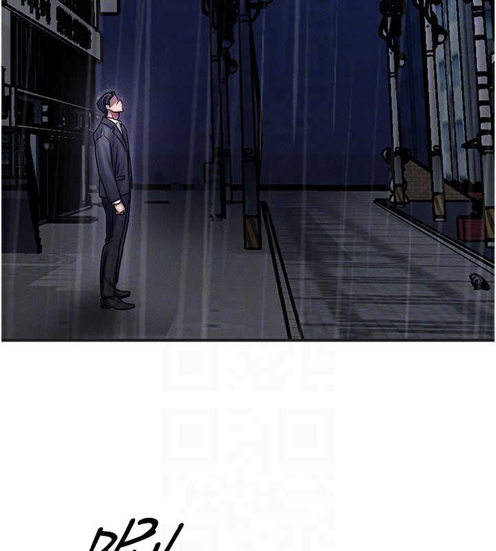 等价交换人生第3話-快點射進來給人家♥