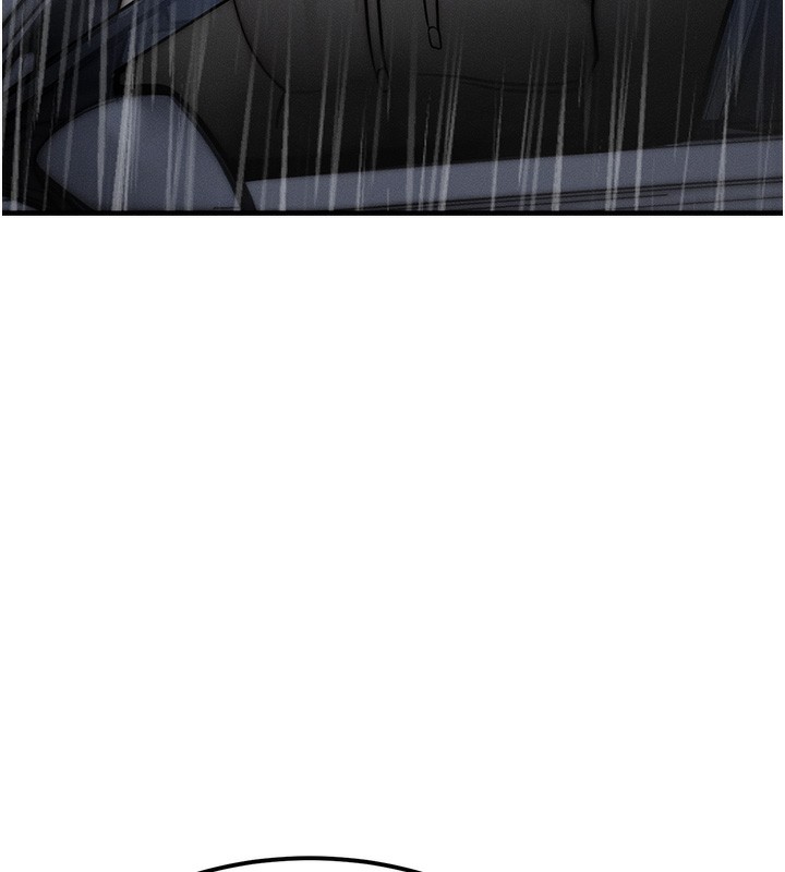 等价交换人生第3話-快點射進來給人家♥