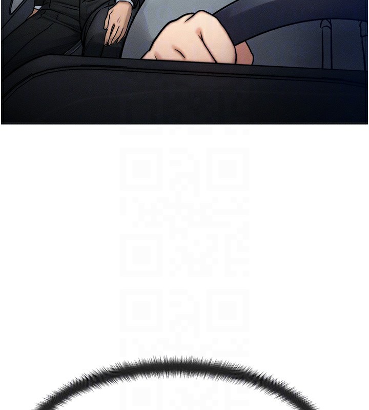 等价交换人生第3話-快點射進來給人家♥