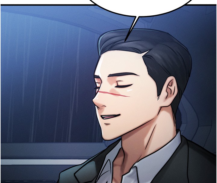 等价交换人生第3話-快點射進來給人家♥