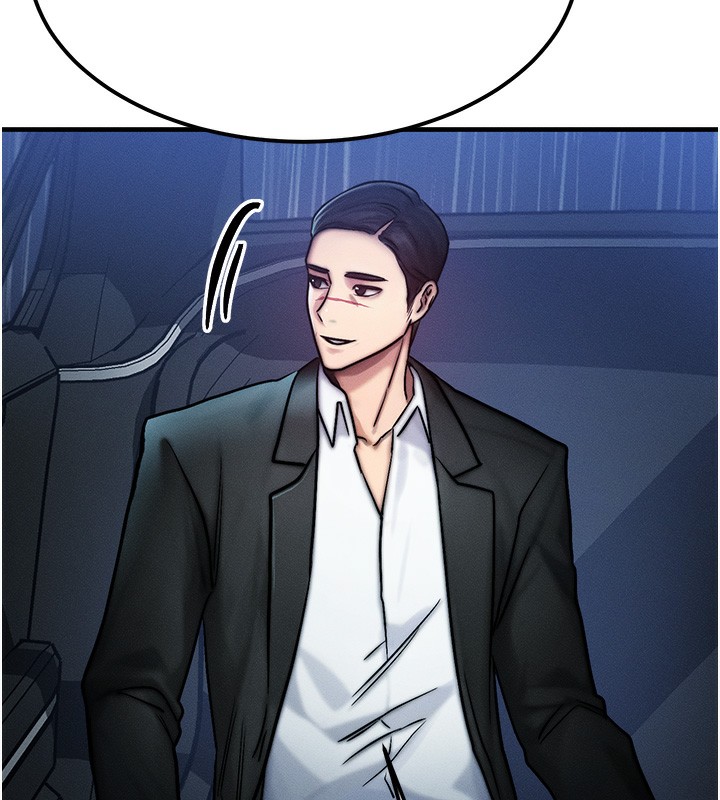 等价交换人生第3話-快點射進來給人家♥