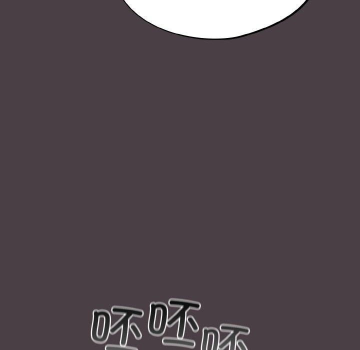 傻瓜病毒第17話