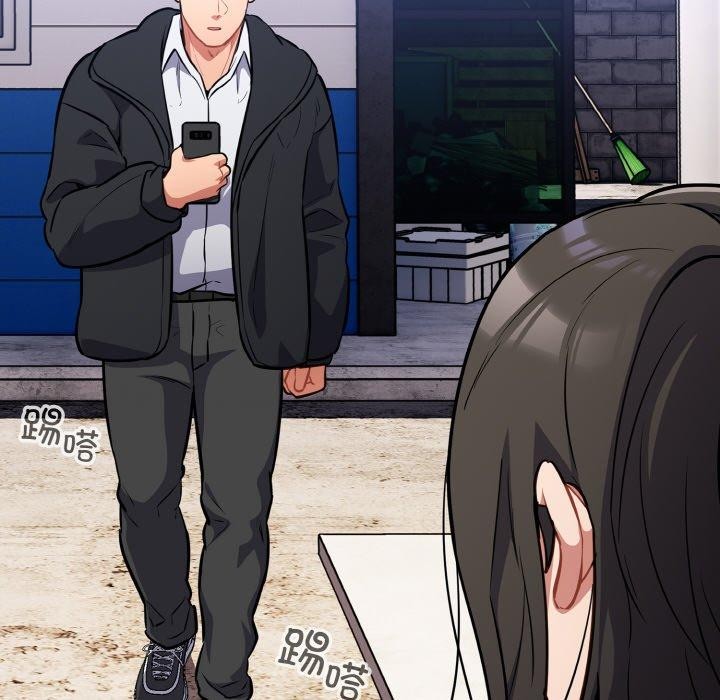 傻瓜病毒第17話