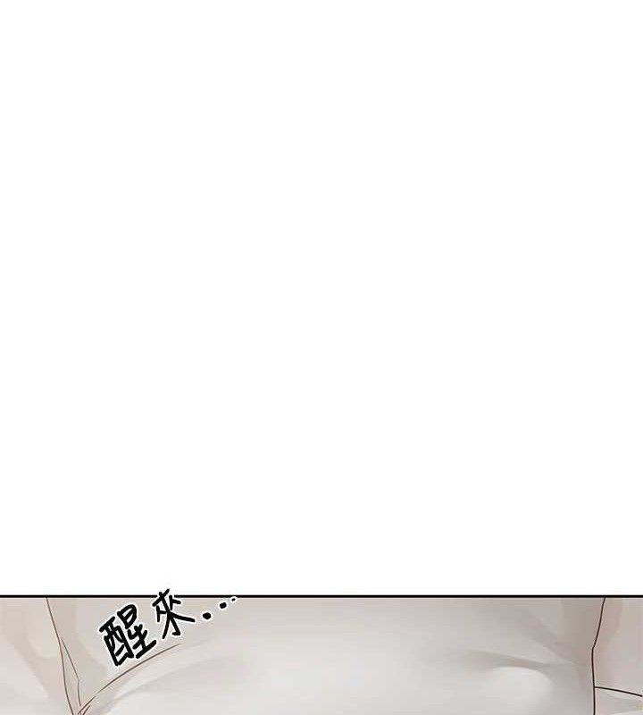 社团学姊第217話-白佳貞&陳鈺琳和教授共享肉棒