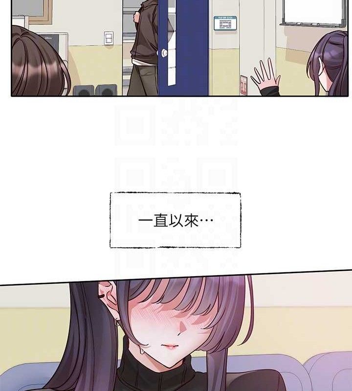 社团学姊第217話-白佳貞&陳鈺琳和教授共享肉棒