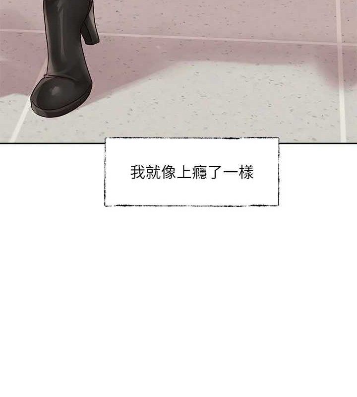 社团学姊第217話-白佳貞&陳鈺琳和教授共享肉棒