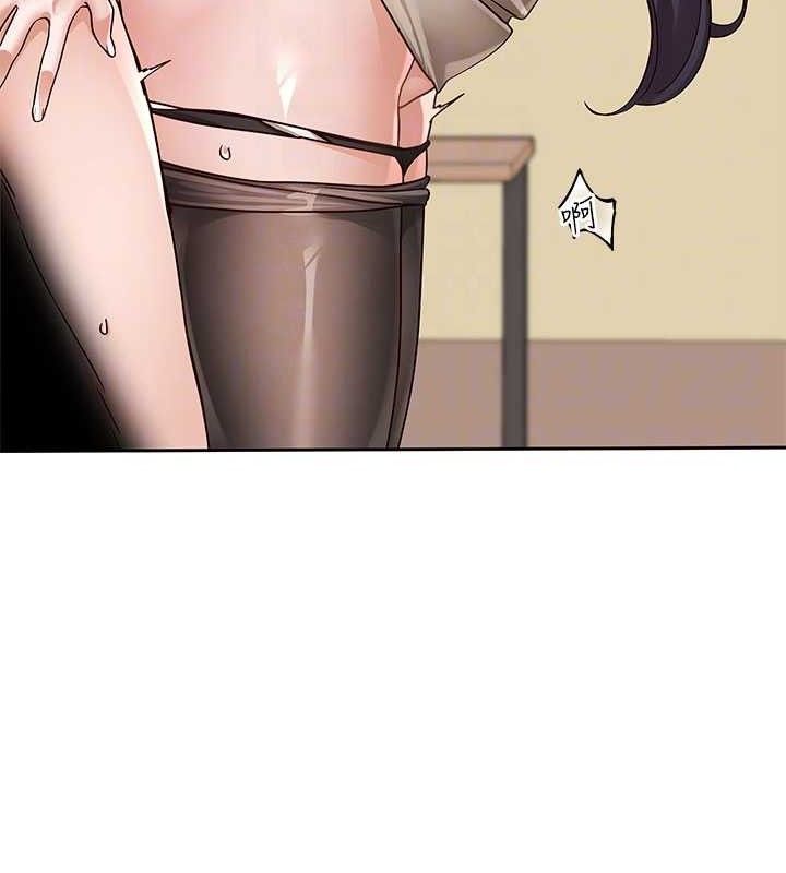 社团学姊第217話-白佳貞&陳鈺琳和教授共享肉棒