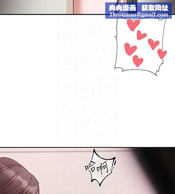 社团学姊第217話-白佳貞&陳鈺琳和教授共享肉棒