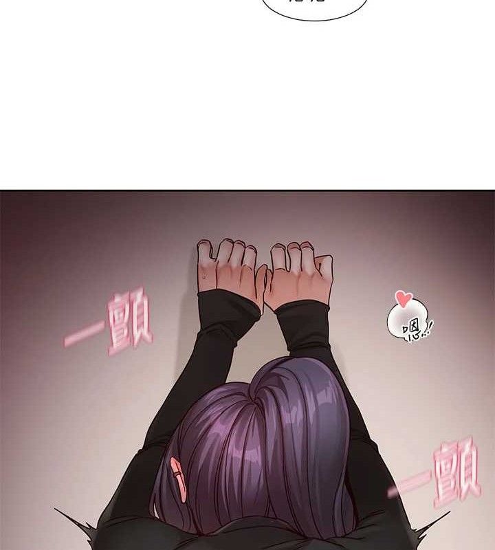 社团学姊第217話-白佳貞&陳鈺琳和教授共享肉棒