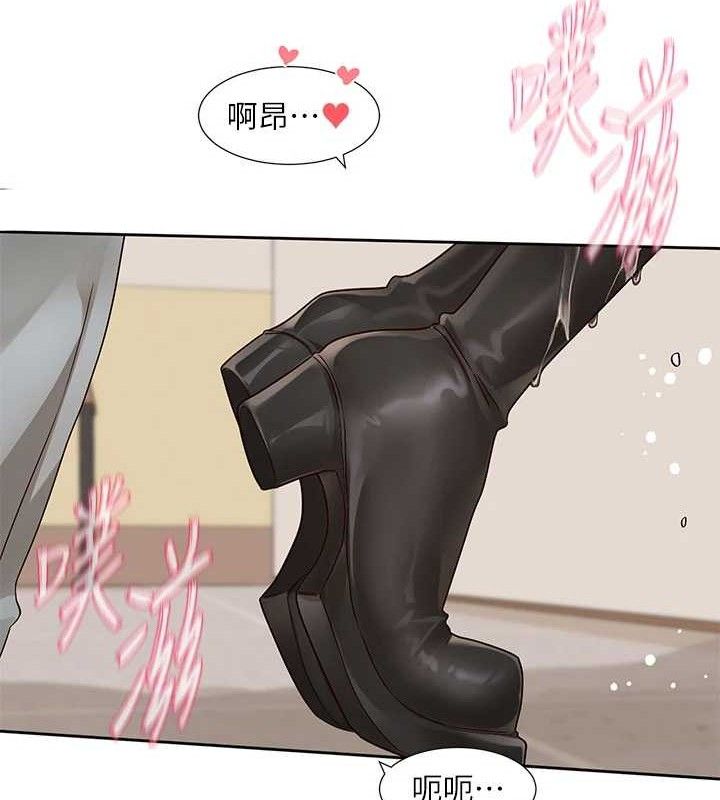 社团学姊第217話-白佳貞&陳鈺琳和教授共享肉棒