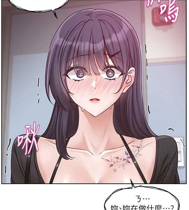 社团学姊第217話-白佳貞&陳鈺琳和教授共享肉棒