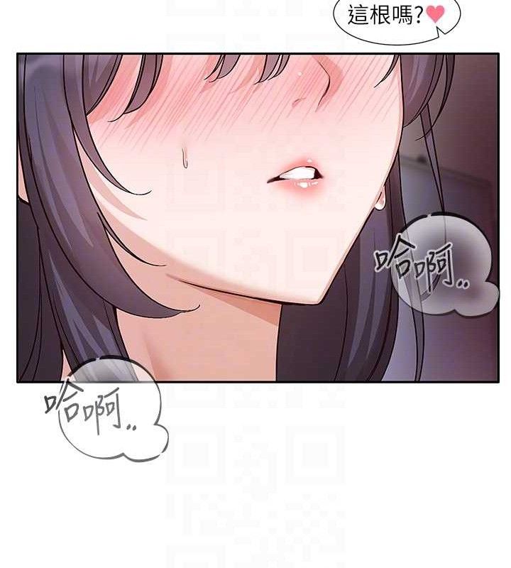 社团学姊第217話-白佳貞&陳鈺琳和教授共享肉棒