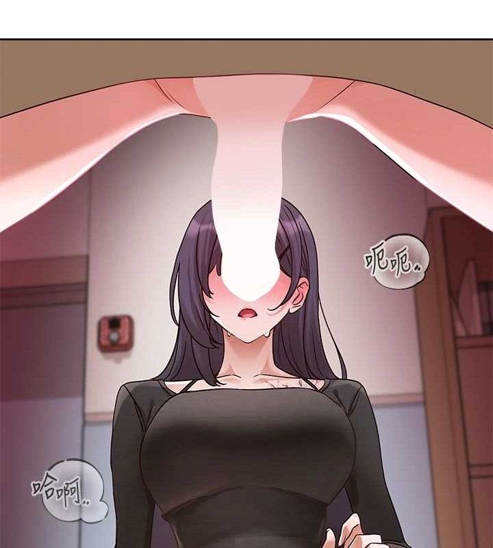 社团学姊第217話-白佳貞&陳鈺琳和教授共享肉棒