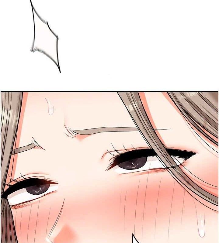 玩转学姊第59話-小狼狗報復性解套♥