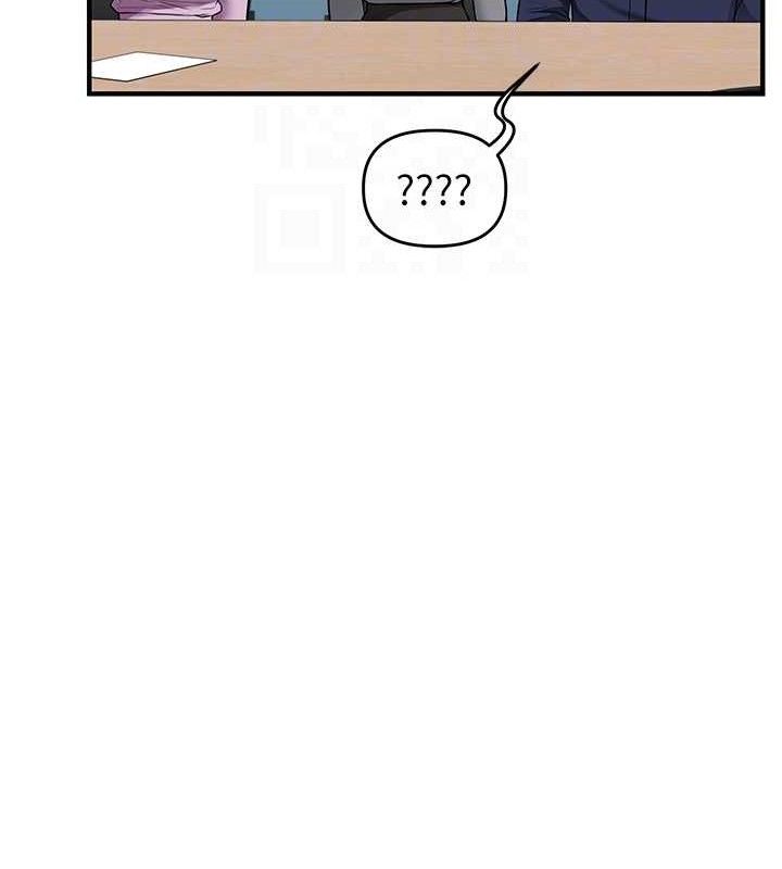 玩转学姊第59話-小狼狗報復性解套♥