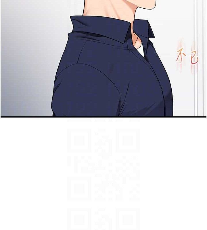 玩转学姊第59話-小狼狗報復性解套♥