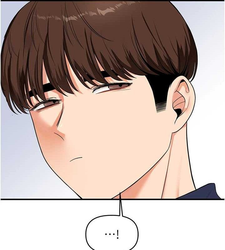 玩转学姊第59話-小狼狗報復性解套♥