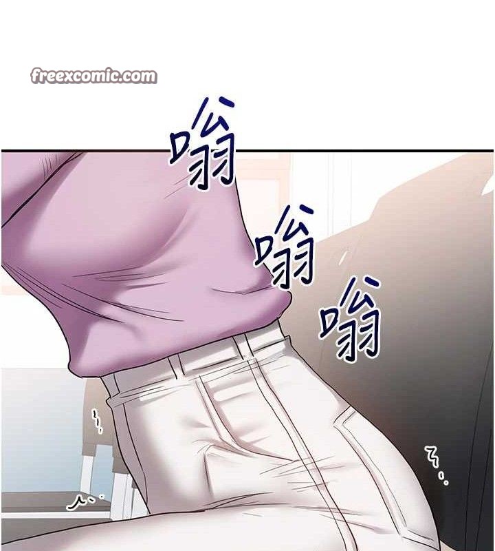 玩转学姊第59話-小狼狗報復性解套♥