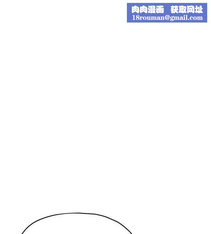 洞洞杂货店第125話-砲王的第一順位!