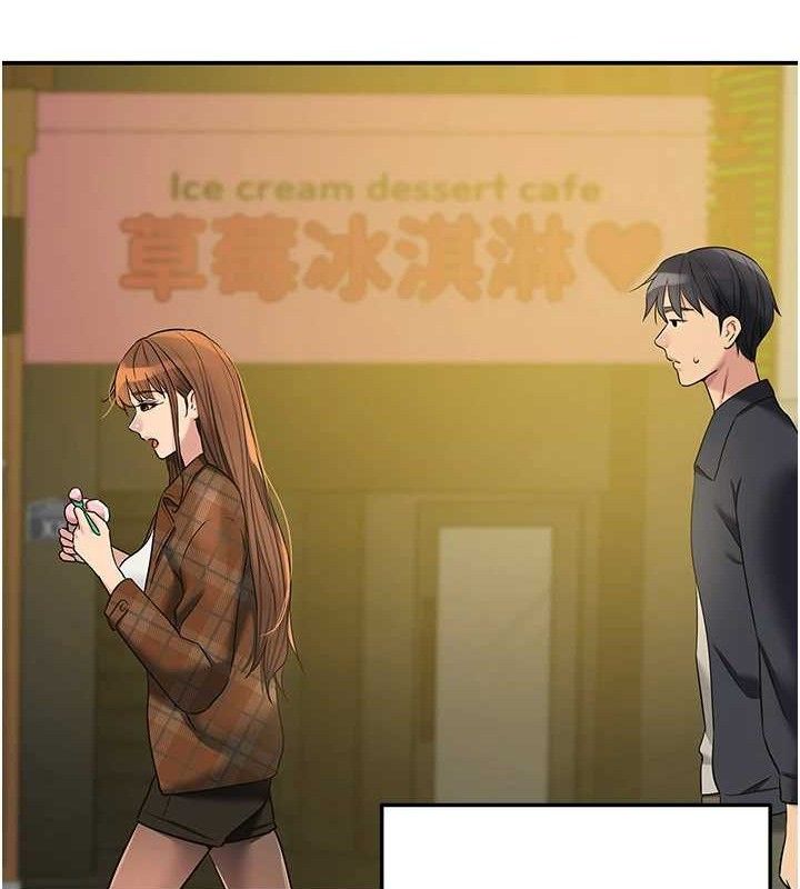 洞洞杂货店第125話-砲王的第一順位!