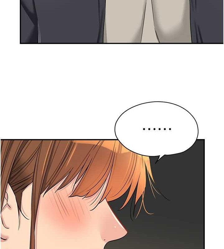 洞洞杂货店第125話-砲王的第一順位!